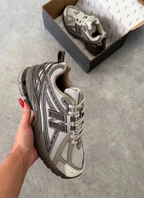Enlace Hacoo Zapatillas New Balance 1906R