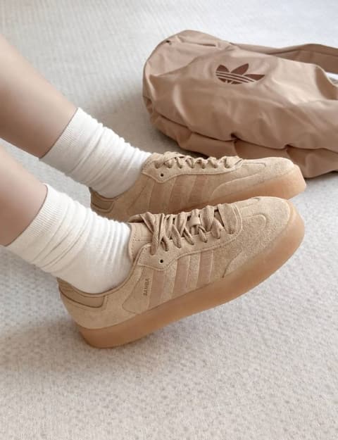 Enlace Hacoo Zapatillas Adidas Samba