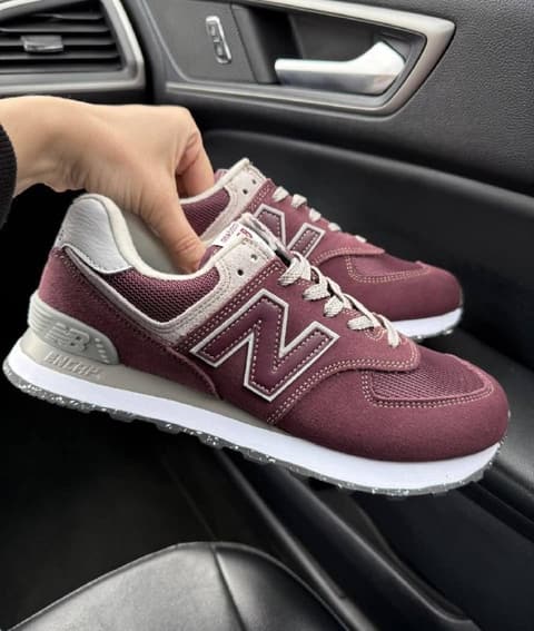 Enlace Hacoo Zapatillas New Balance 574
