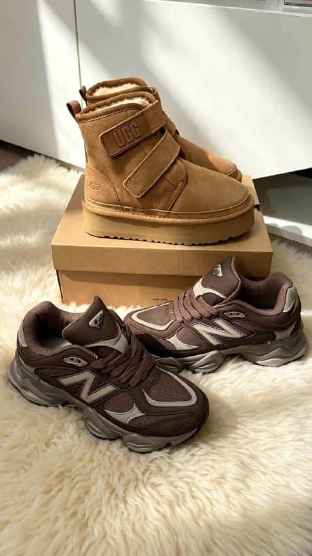 Enlace Hacoo New Balance Amanda haul