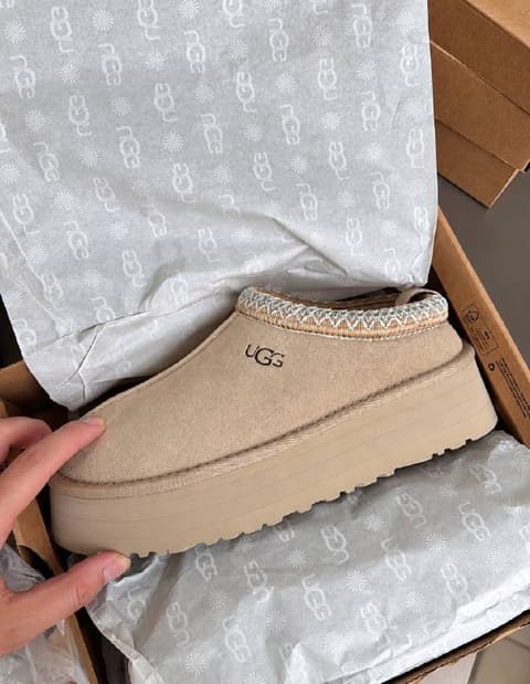 Enlace Hacoo Zapatillas Ugg Tazz