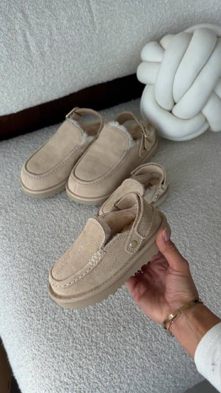 Enlace Hacoo Botas Ugg Evelina