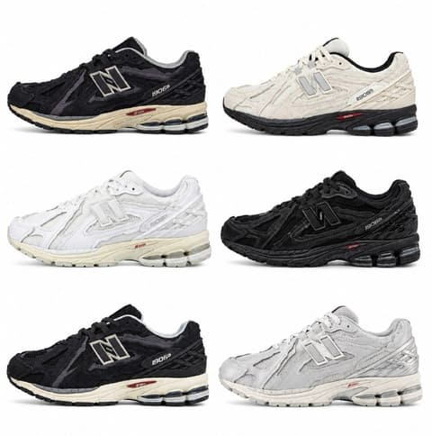 Enlace Yepexpress Zapatillas New Balance 1906D