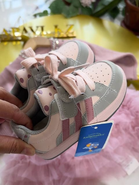 Link Hacoo Zapatillas Adidas (10 oct 2026)