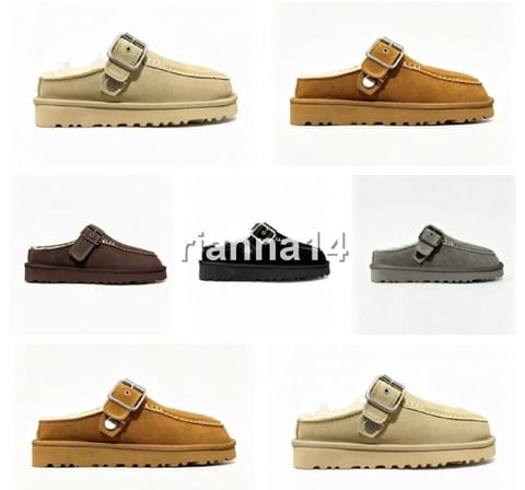 Link Hacoo Zapatillas Ugg Evelina (11 oct 2026)