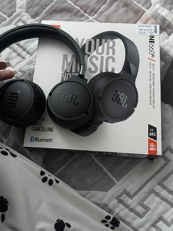 Hacoo JBL