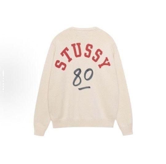Hacoo Stussy